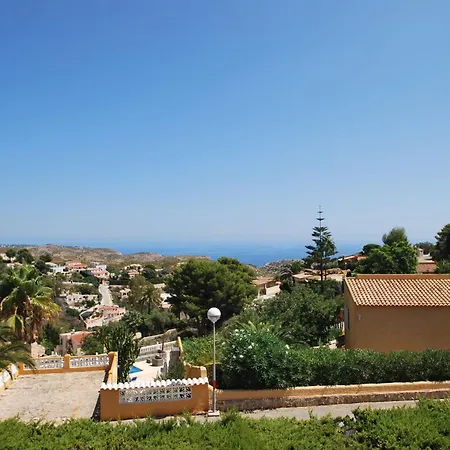 Villa Cumbre del Sol *